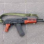 ROMANIAN AIMS 74 RIFLE BFPU Battlefield Pick-Up Style Features